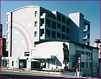 大田区立福祉施設