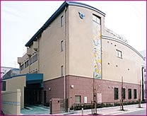 大田区立福祉施設